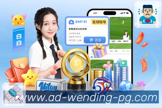 奖项3